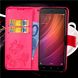 Чохол Clover для Xiaomi Redmi Note 4 / Note 4 Pro книжка Pink жіночий