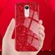 Чохол Marble для Xiaomi Redmi 5 бампер мармуровий оригінальний Червоний