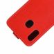 Чехол IETP для Samsung A40 2019 / A405F флип вертикальный PU красный