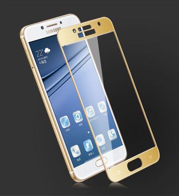 Захисне скло AVG для Samsung A3 2017 / A320 повноекранне золоте