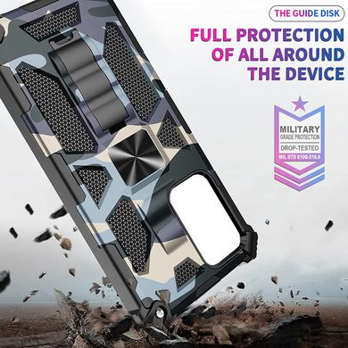 Чехол Military Shield для Samsung Galaxy A54 / A546 бампер противоударный с подставкой Navy-Blue