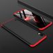 Чохол GKK 360 для Samsung Galaxy A10 2019 / A105 бампер оригінальний Black-Red