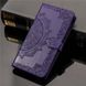 Чехол Vintage для IPhone SE 2020 книжка кожа PU фиолетовый