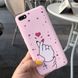 Чехол Style для Huawei Y5 2018 / Y5 Prime 2018 (5.45") Бампер силиконовый Розовый For you