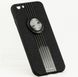 Чехол X-Line для Iphone 7 / Iphone 8 бампер накладка с подставкой Black