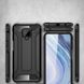 Чехол Guard для Xiaomi Redmi Note 9 Pro Max бампер противоударный Black