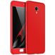 Чохол GKK 360 для Meizu M5 Note бампер оригінальний накладка Red