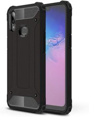 Чехол Guard для Samsung Galaxy A10s / A107F бампер противоударный Black