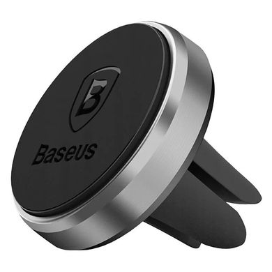 Автомобільний тримач на грати воздуховода Baseus для мобільного телефону магнітний SUGENT-MO01 Silver