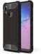 Чехол Guard для Samsung Galaxy A10s / A107F бампер противоударный Black