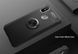Чохол TPU Ring для Xiaomi Mi Max 3 бампер оригінальний Black з кільцем