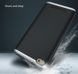 Чехол Ipaky для Xiaomi Redmi 4a бампер оригинальный silver