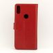 Чохол Idewei для Asus Zenfone Max Pro (M1) / ZB601KL / ZB602KL / x00td книжка шкіра PU червоний