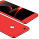 Чехол GKK 360 для Huawei P8 lite 2017 / P9 lite 2017 бампер оригинальный Red