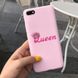 Чехол Style для Huawei Y5 2018 / Y5 Prime 2018 (5.45") Бампер силиконовый Розовый Queen
