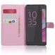 Чохол IETP для Sony Xperia XA1 Ultra / G3212 / G3221 / G3223 / G3226 книжка шкіра PU рожевий
