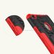 Чехол Armor для Xiaomi Mi Max 2 противоударный Бампер красный