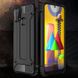Чехол Guard для Samsung Galaxy M31 / M315 бампер противоударный Black