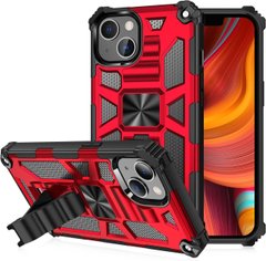 Чехол Shockproof Shield для Iphone 15 бампер противоударный с подставкой Red