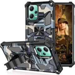 Чехол Military Shield для Xiaomi Poco X5 5G бампер противоударный с подставкой Navy-Blue