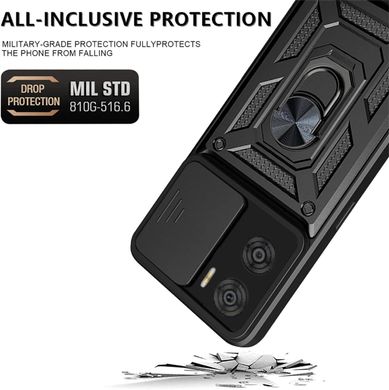 Чехол Hide Shield для Motorola Moto E22 бампер противоударный с подставкой Black