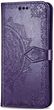 Чехол Vintage для Xiaomi Redmi 8A книжка кожа PU фиолетовый