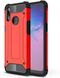 Чехол Guard для Samsung Galaxy A10s / A107F бампер противоударный Red
