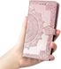 Чохол Vintage для IPhone SE 2020 книжка шкіра PU рожевий
