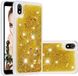 Чехол Glitter для Xiaomi Redmi 7A Бампер Жидкий блеск Аквариум Золотой
