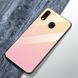 Чехол Gradient для Samsung Galaxy M20 Бампер Beige-Pink