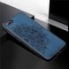 Чехол Embossed для Huawei Y5 2018 / Y5 Prime 2018 (5.45") бампер накладка тканевый синий