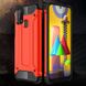 Чехол Guard для Samsung Galaxy M31 / M315 бампер противоударный Red