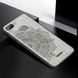 Чехол Embossed для Xiaomi Redmi 6 бампер накладка тканевый серый