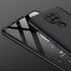 Чехол GKK 360 для Xiaomi Redmi 10X бампер противоударный Black