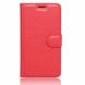Чехол IETP для Xiaomi Redmi 4 / Redmi 4 Pro / Redmi 4 Prime книжка кожа PU красный