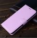Чехол IETP для Xiaomi Mi A2 / Mi 6X книжка кожа PU розовый