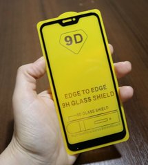 Защитное стекло AVG 9D Full Glue для Xiaomi Mi A2 Lite / Redmi 6 Pro полноэкранное черное