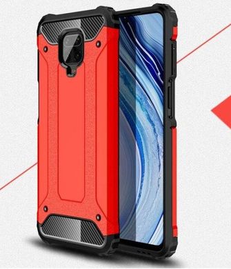 Чехол Guard для Xiaomi Redmi Note 9 Pro Max бампер противоударный Red