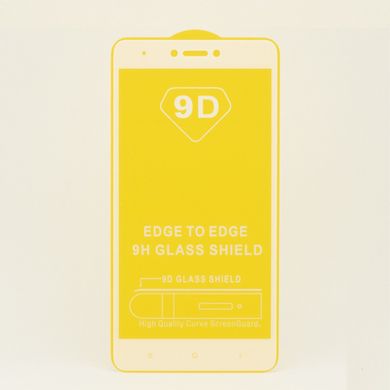 Захисне скло AVG 9D Full Glue для Xiaomi Redmi Note 4X / Note 4 Global повноекранне біле