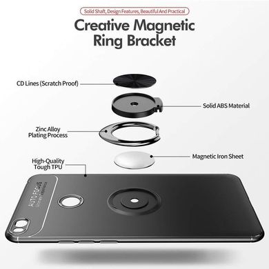 Чехол TPU Ring для Xiaomi Mi Max 2 бампер оригинальный Black с кольцом