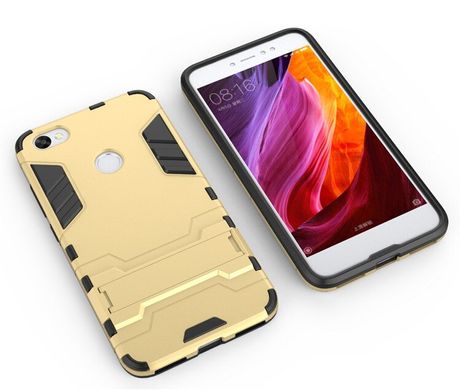 Чехол Iron для Xiaomi Redmi Note 5A / Note 5A Pro / 5A Prime Бампер бронированный Gold