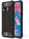 Чехол Guard для Samsung Galaxy A40s / A3050 бронированный бампер Immortal Black