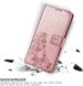 Чохол Clover для IPhone SE 2020 Книжка шкіра PU Рожеве золото