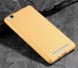 Чехол MAKAVO для Xiaomi Redmi 4a Бампер Матовый ультратонкий золотой