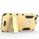 Чохол Iron для Iphone 7 Plus / 8 Plus броньований Бампер з підставкою Gold