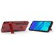 Чохол Iron для Huawei P Smart Z протиударний бампер Red
