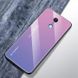 Чехол Gradient для Xiaomi Redmi 5 (5.7") бампер накладка Pink-Purple