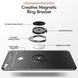 Чехол TPU Ring для Xiaomi Mi Max 2 бампер оригинальный Black с кольцом