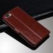 Чехол Idewei для Asus Zenfone 4 Max / ZC520KL / x00hd книжка кожа PU коричневый