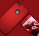 Чохол Ipaky для Iphone 7 Plus / Iphone 8 Plus бампер + скло 100% оригінальний з вирізом 360 Red